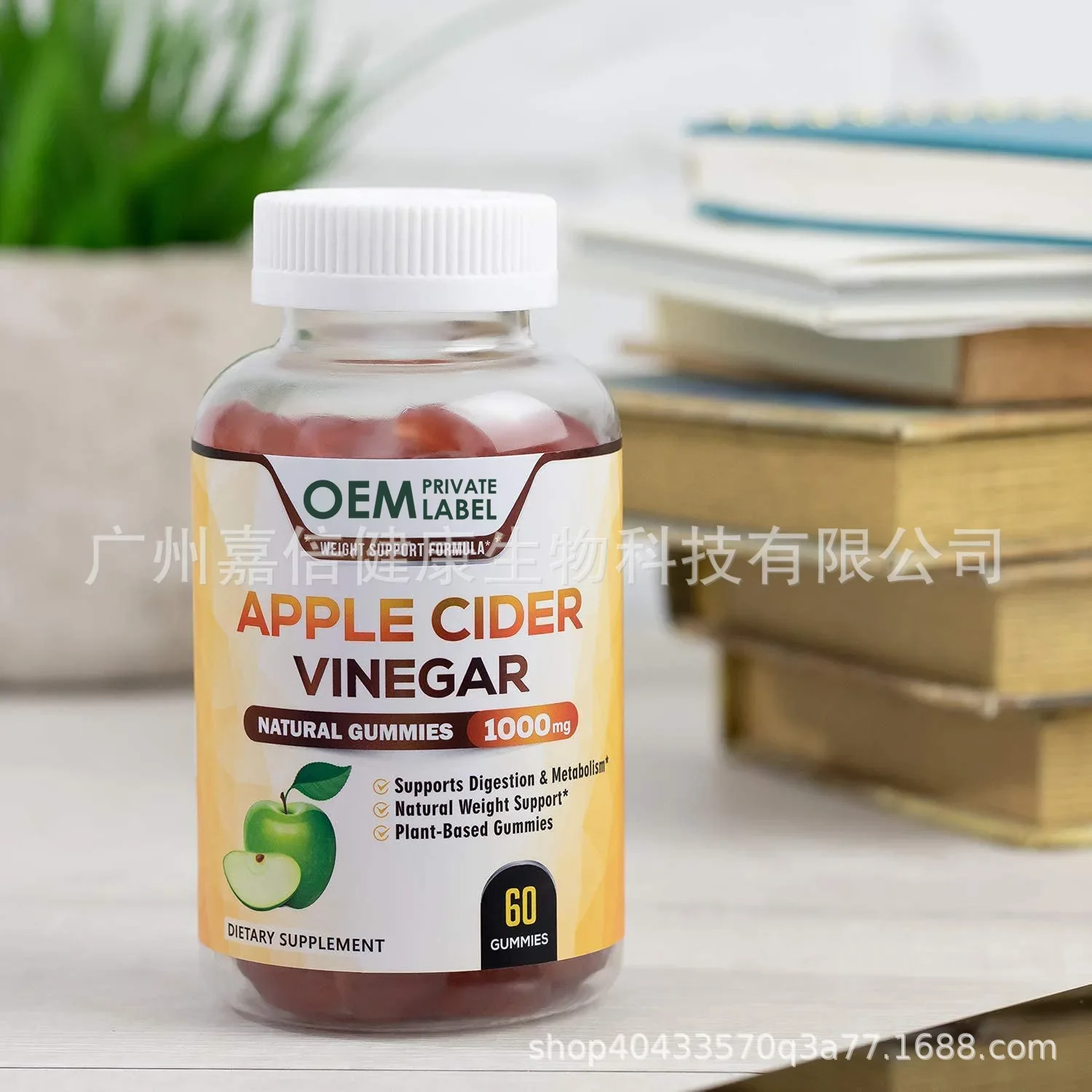 1 şişe elma sirkesi sakızı, ba - Apple Cider Vinegar Pill incelemesi ve fiyatı