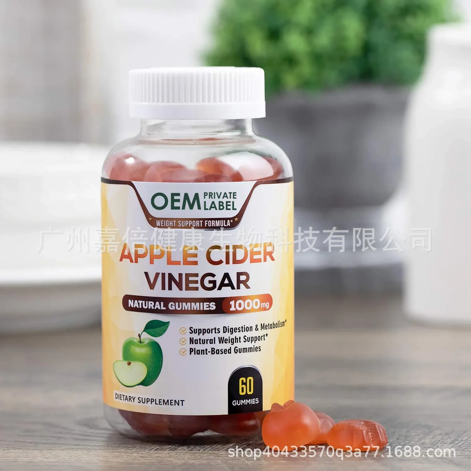 1 şişe elma sirkesi sakızı, ba - Apple Cider Vinegar Pill incelemesi ve fiyatı