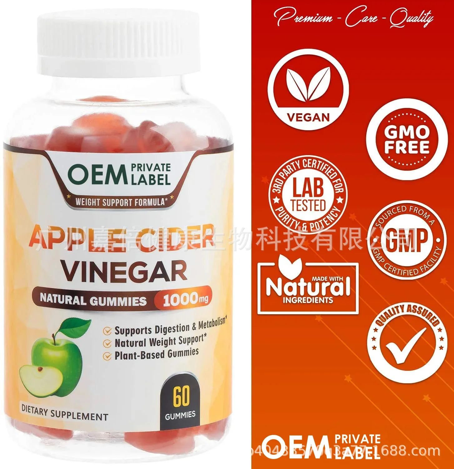 1 şişe elma sirkesi sakızı, ba - Apple Cider Vinegar Pill incelemesi ve fiyatı