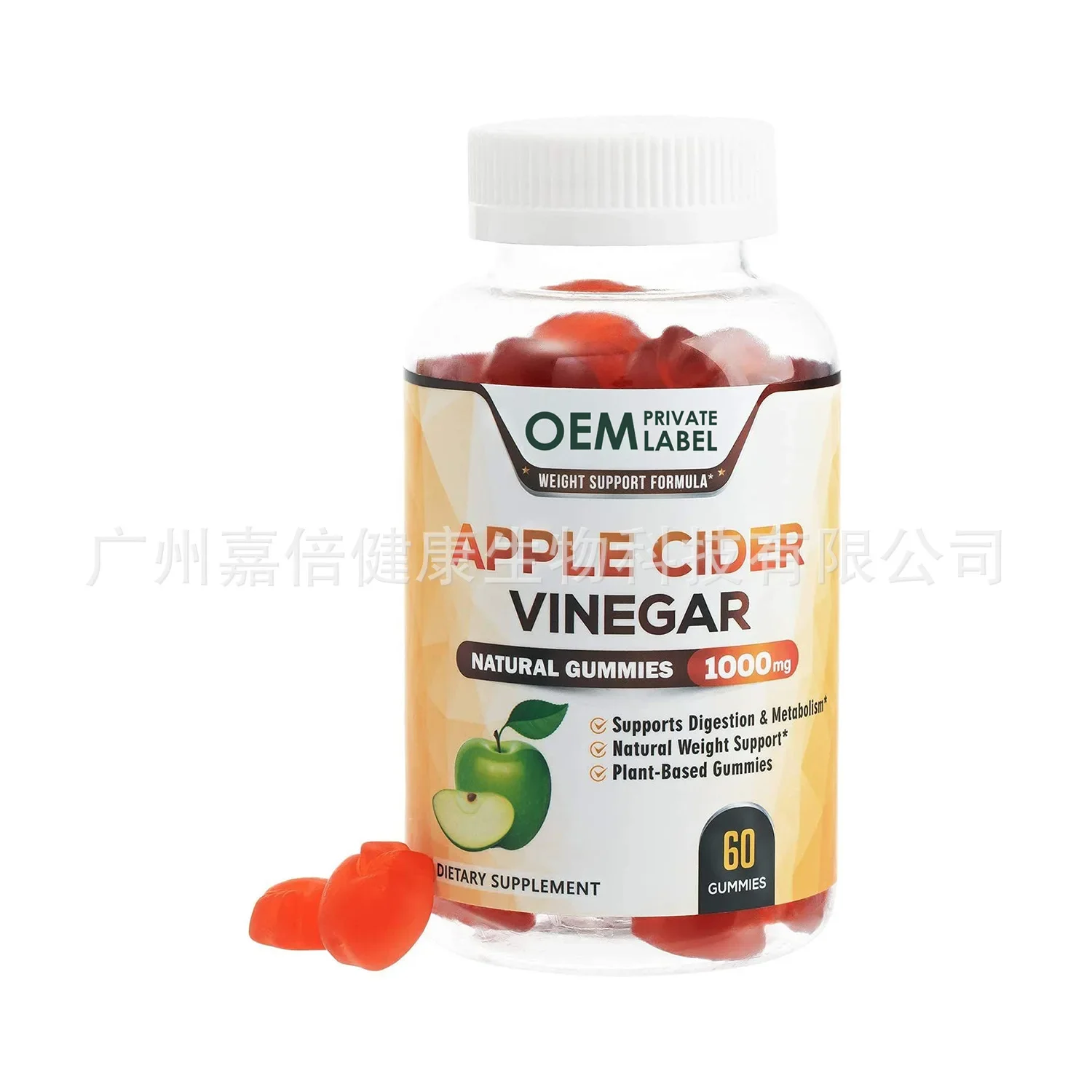 1 şişe elma sirkesi sakızı, ba - Apple Cider Vinegar Pill incelemesi ve fiyatı